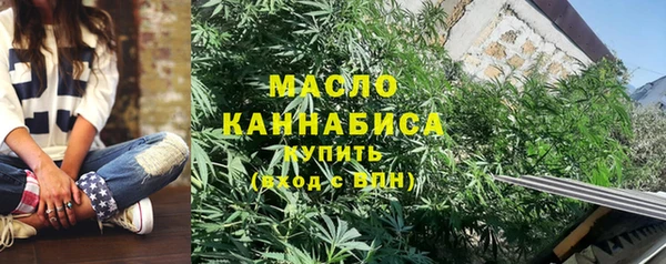 гашиш Абаза