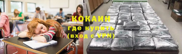 прущий лед Алексеевка