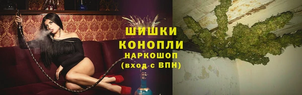 MESCALINE Алзамай