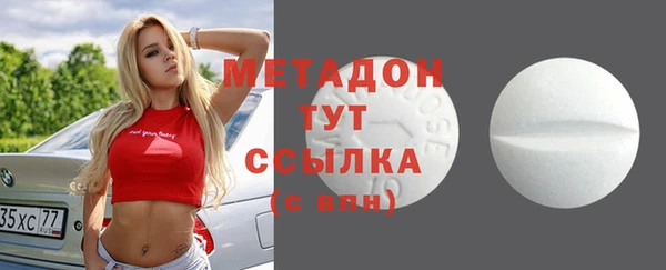 соль курить ск Нефтегорск