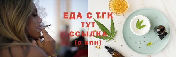 прущий лед Алексеевка