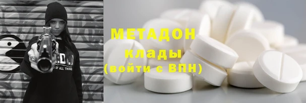 MESCALINE Алзамай