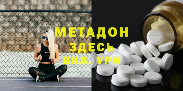 MESCALINE Алзамай