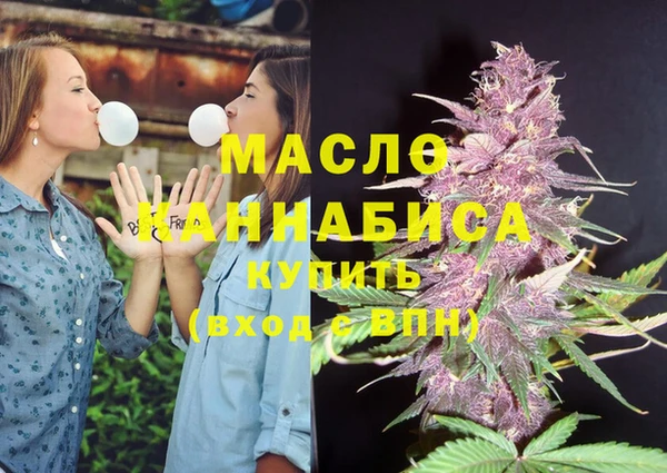 прущий лед Нея