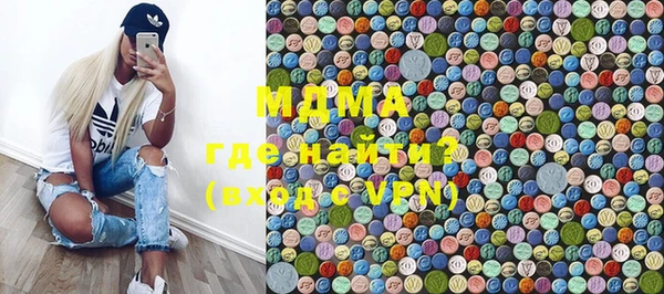 прущий лед Алексеевка