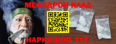кокаин колумбия Усть-Илимск