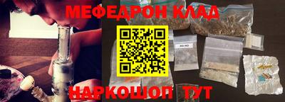 соль курить ск Усть-Джегута