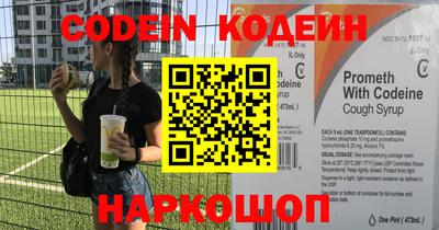 кокаин колумбия Усть-Илимск