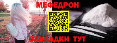 кокаин колумбия Усть-Илимск