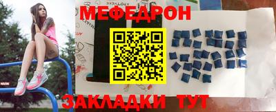 кокаин колумбия Усть-Илимск