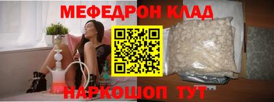 соль курить ск Усть-Джегута