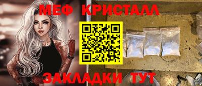 кокаин колумбия Усть-Илимск
