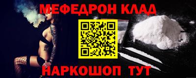 соль курить ск Усть-Джегута