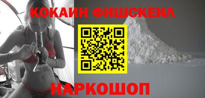 соль курить ск Усть-Джегута