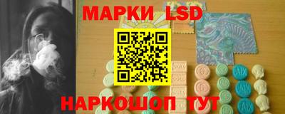 кокаин колумбия Усть-Илимск
