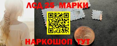 соль курить ск Усть-Джегута
