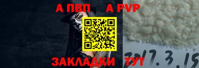 соль курить ск Усть-Джегута