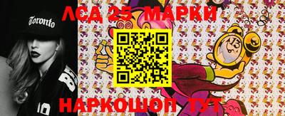 соль курить ск Усть-Джегута