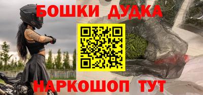 соль курить ск Усть-Джегута