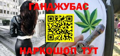 кокаин колумбия Усть-Илимск