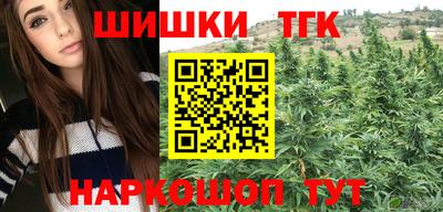 кокаин колумбия Усть-Илимск