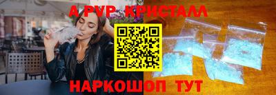 кокаин колумбия Усть-Илимск