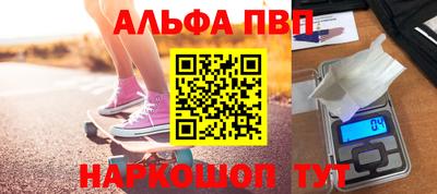 кокаин колумбия Усть-Илимск