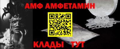 кокаин колумбия Усть-Илимск
