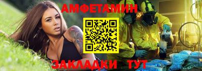 соль курить ск Усть-Джегута