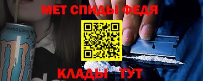 соль курить ск Усть-Джегута
