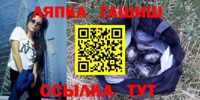 кокаин колумбия Усть-Илимск