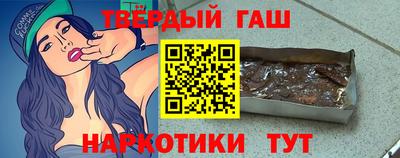 кокаин колумбия Усть-Илимск