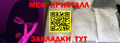 кокаин колумбия Усть-Илимск