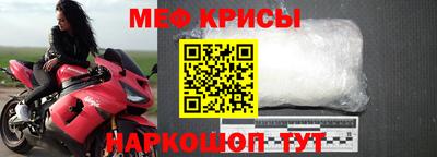 соль курить ск Усть-Джегута