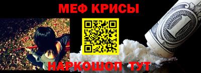 соль курить ск Усть-Джегута